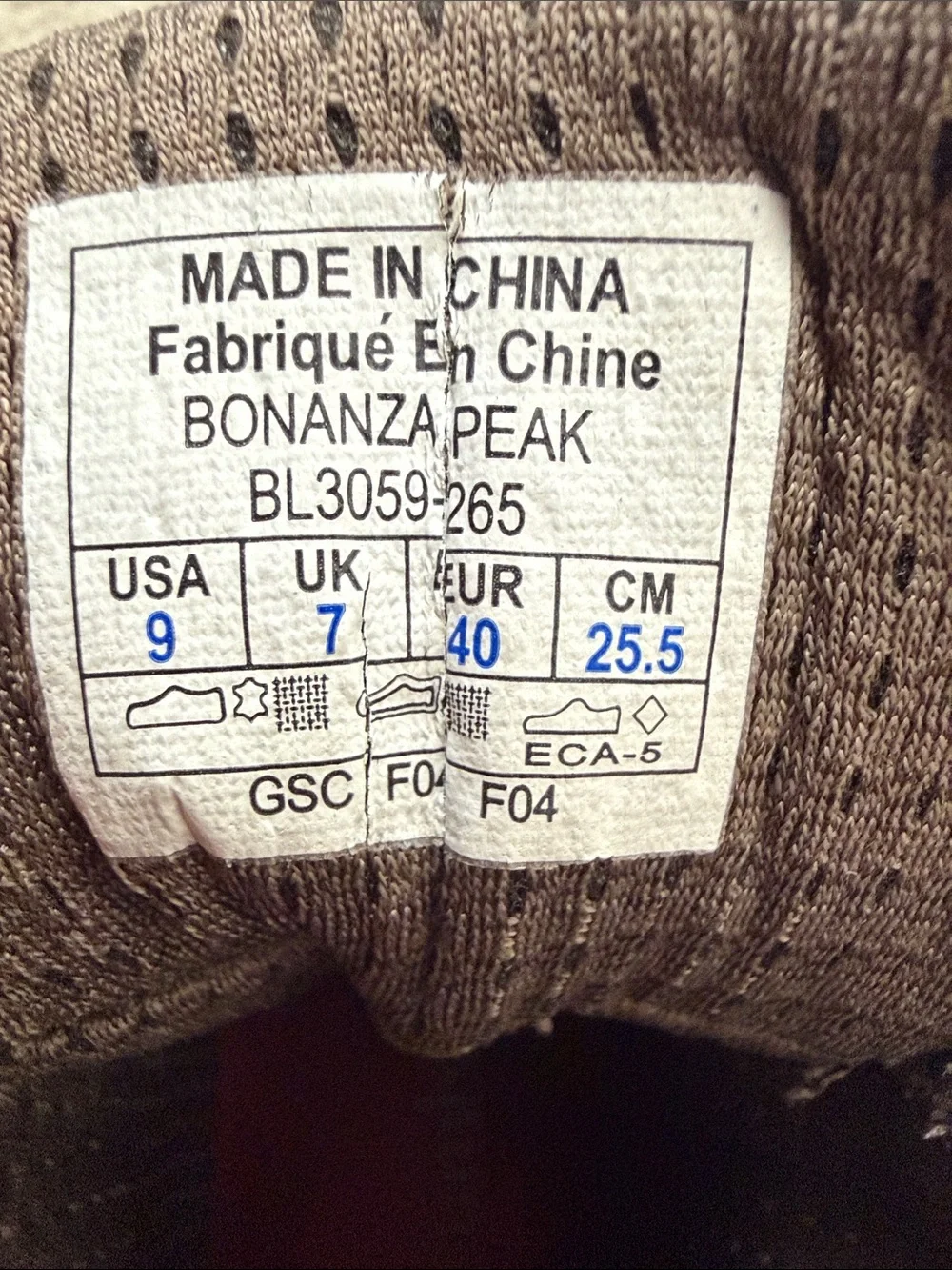 Columbia lace up